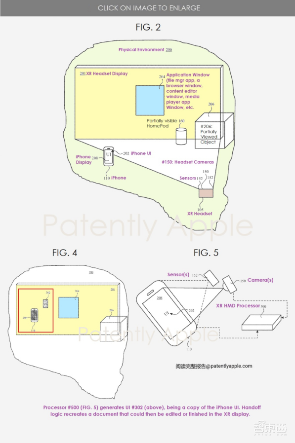 苹果公开的秘密!万字解密Vision Pro 17项专利