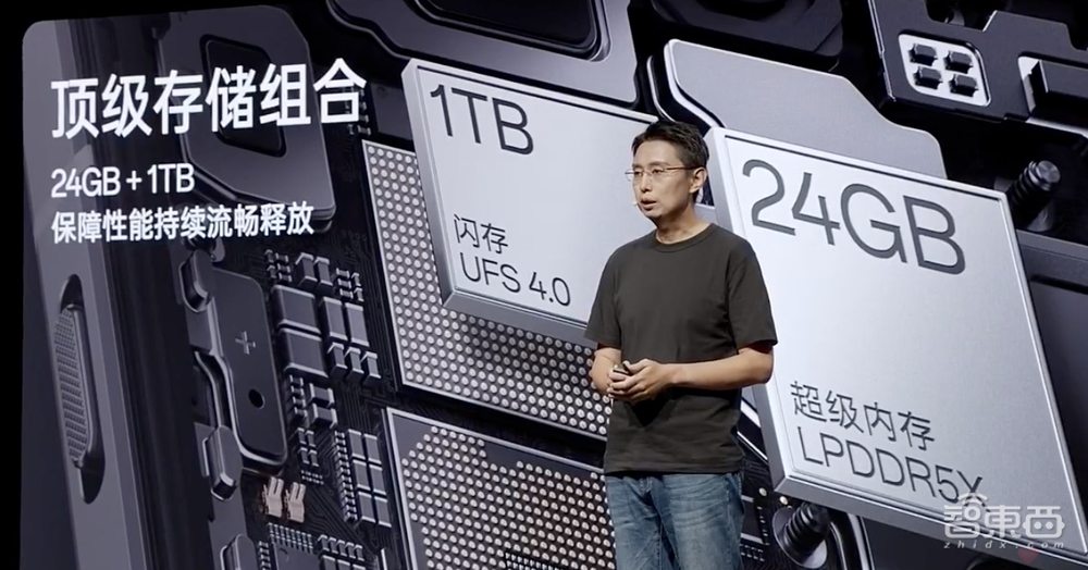 一加13预解读:搭骁龙8至尊版,六大领域28项调优,月底发布