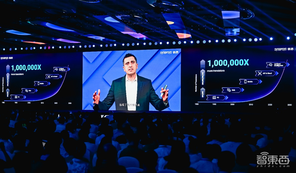 2024新思科技大会干货:业界首个完整UCIe IP全面方案亮相,近百位大咖畅谈芯片创新