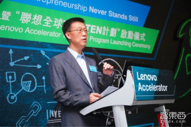 智东西晚报:爆iPhone7已量产或9月发布 全球超算500强中国双第一