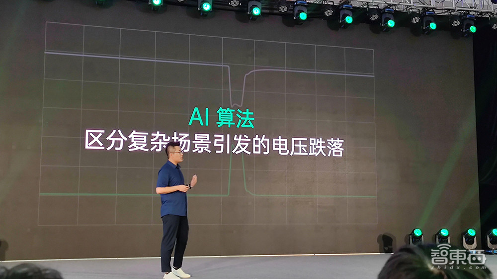 OPPO甩七项快充黑科技,电池寿命提升300%!闪充用户已近2亿