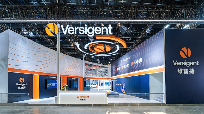 对话维智捷高管：要做电子电气架构赋能者，帮助中国车企参与全球竞争