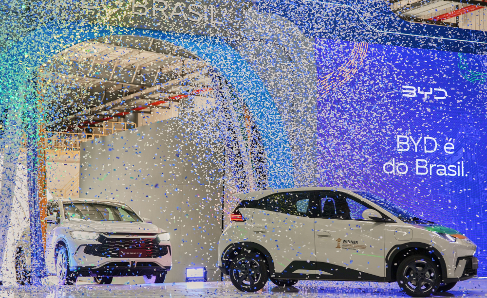 比亚迪巴西工厂首车下线！总投资71亿人民币，规划产能15万辆