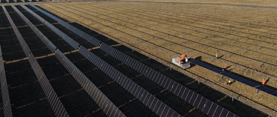 风投女王徐新，投了一家浙江光伏机器人