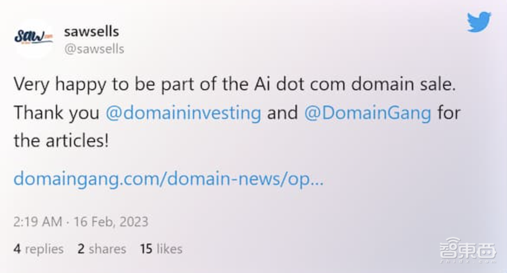 OpenAI重金买下顶级域名AI.com，链接直转ChatGPT