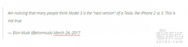 马斯克透露Model3细节：对标奥迪A4前期只有后驱