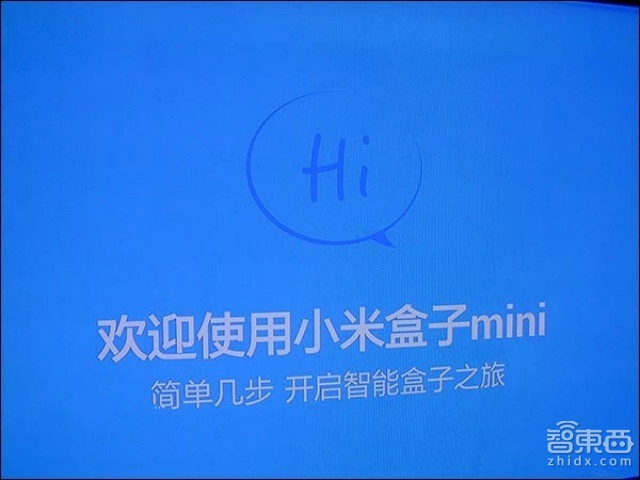 暴力拆解小米小盒子:可装APP 内容更依赖网络