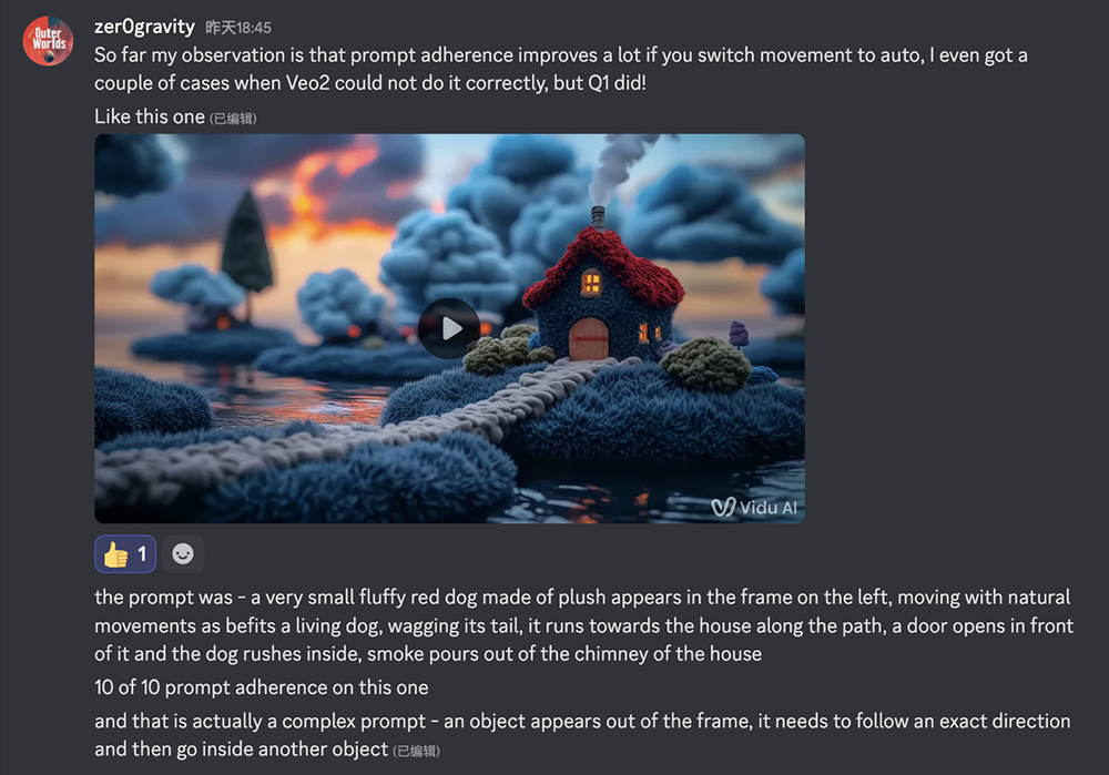 国产视频大模型双榜登顶!分数超Runway、Sora,一镜到底运镜丝滑,价格低至3毛/秒