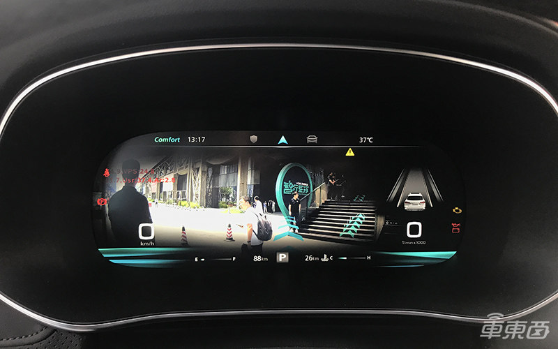 斑馬網(wǎng)絡(luò)CEO郝飛：開放9大核心能力 斑馬智行系統(tǒng)已上車30+