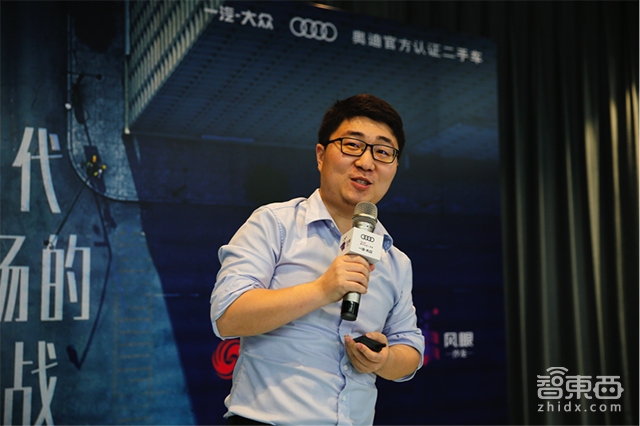 二手车行业未来会否消失？这里有几位从业者的讨论