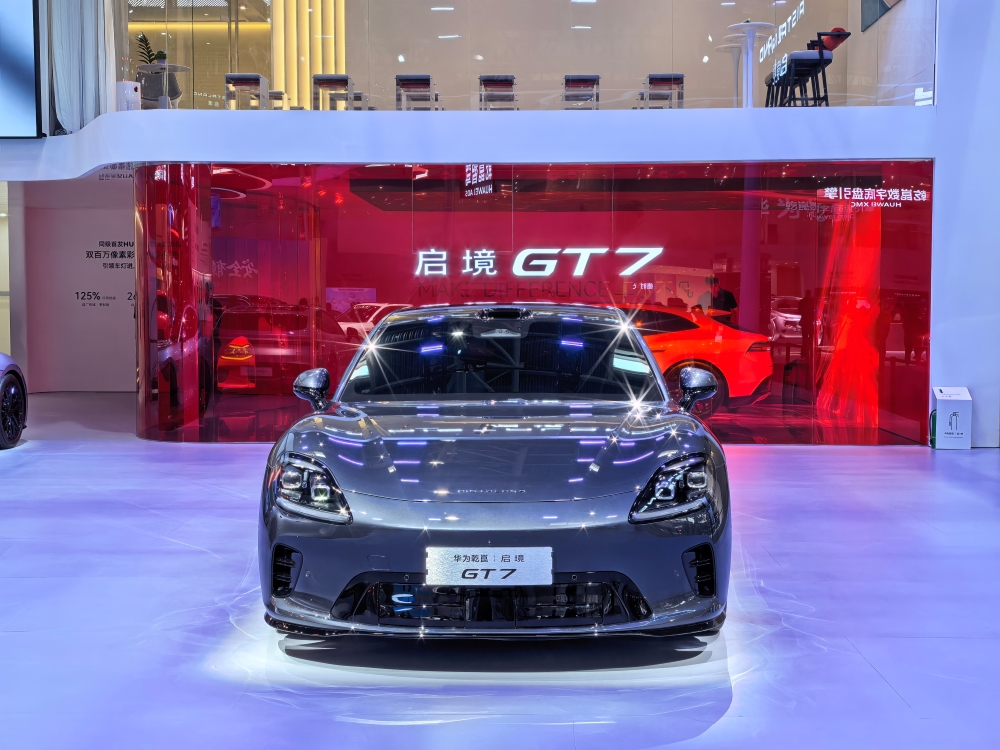 史上最大北京车展开幕！车企狠卷大三排SUV，舱驾融合、Agent上车成新趋势