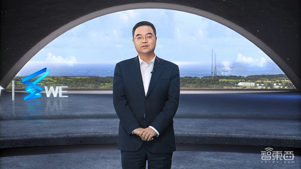 上逐星日、下潜深海，科学WE大会十年揭秘大国重器