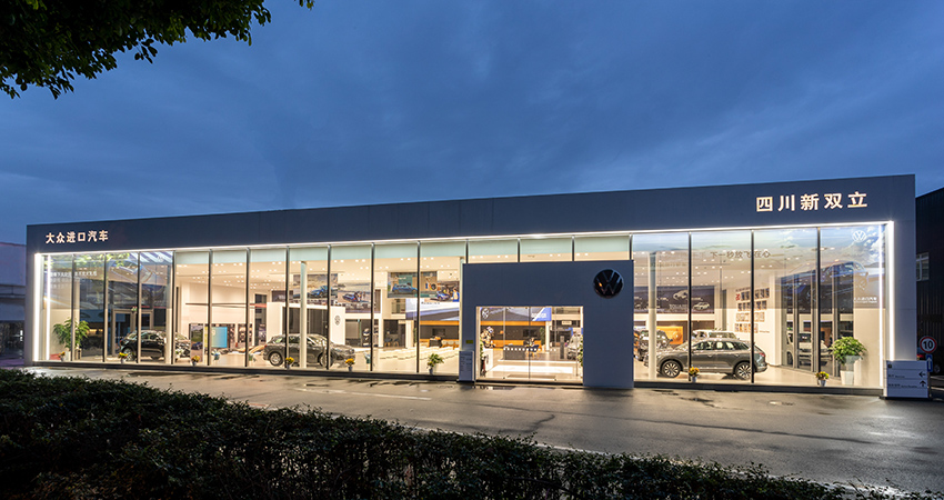 传统车企4S店智能化升级怎么搞？大众进口率先拿出成果