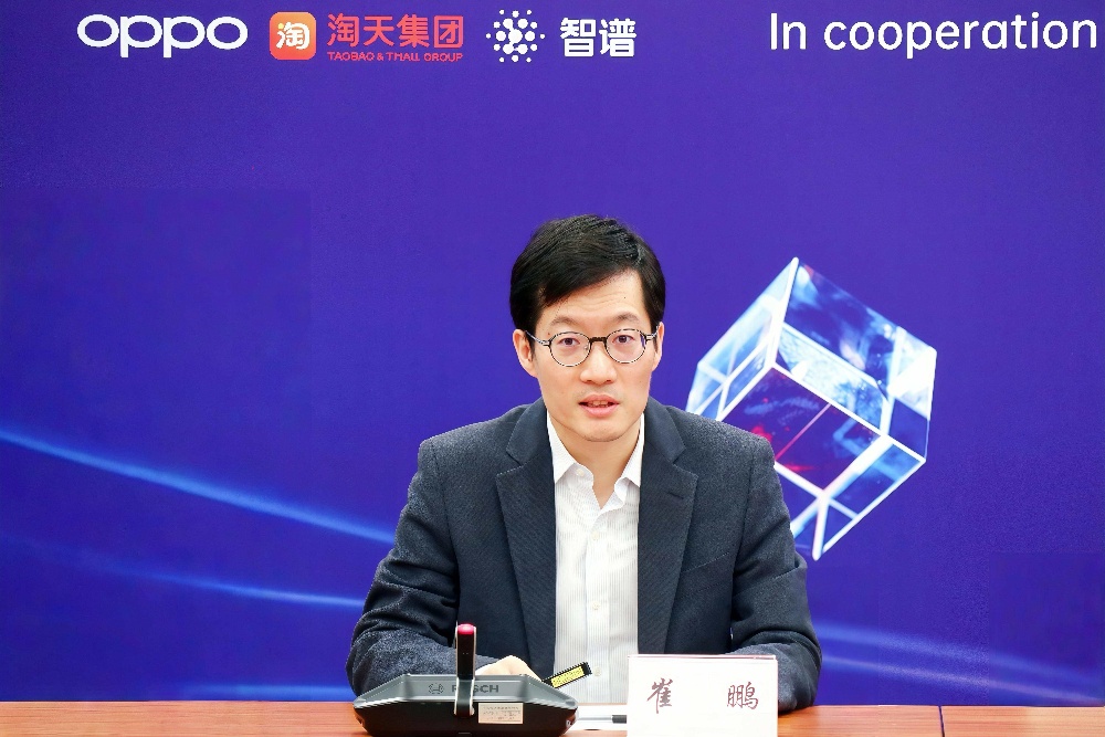 CNCC2025定档10月！15位院士领衔，154场专题论坛，王小川、华为、蚂蚁齐聚哈尔滨