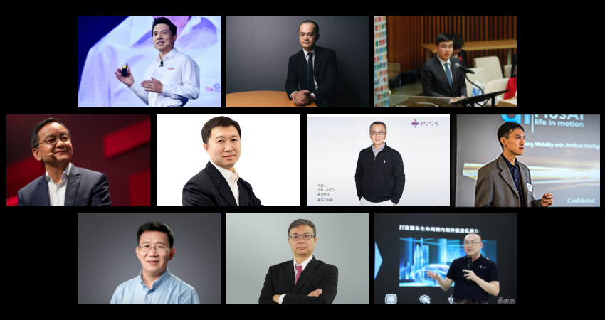 中国自动驾驶圈的十大真正老炮儿!