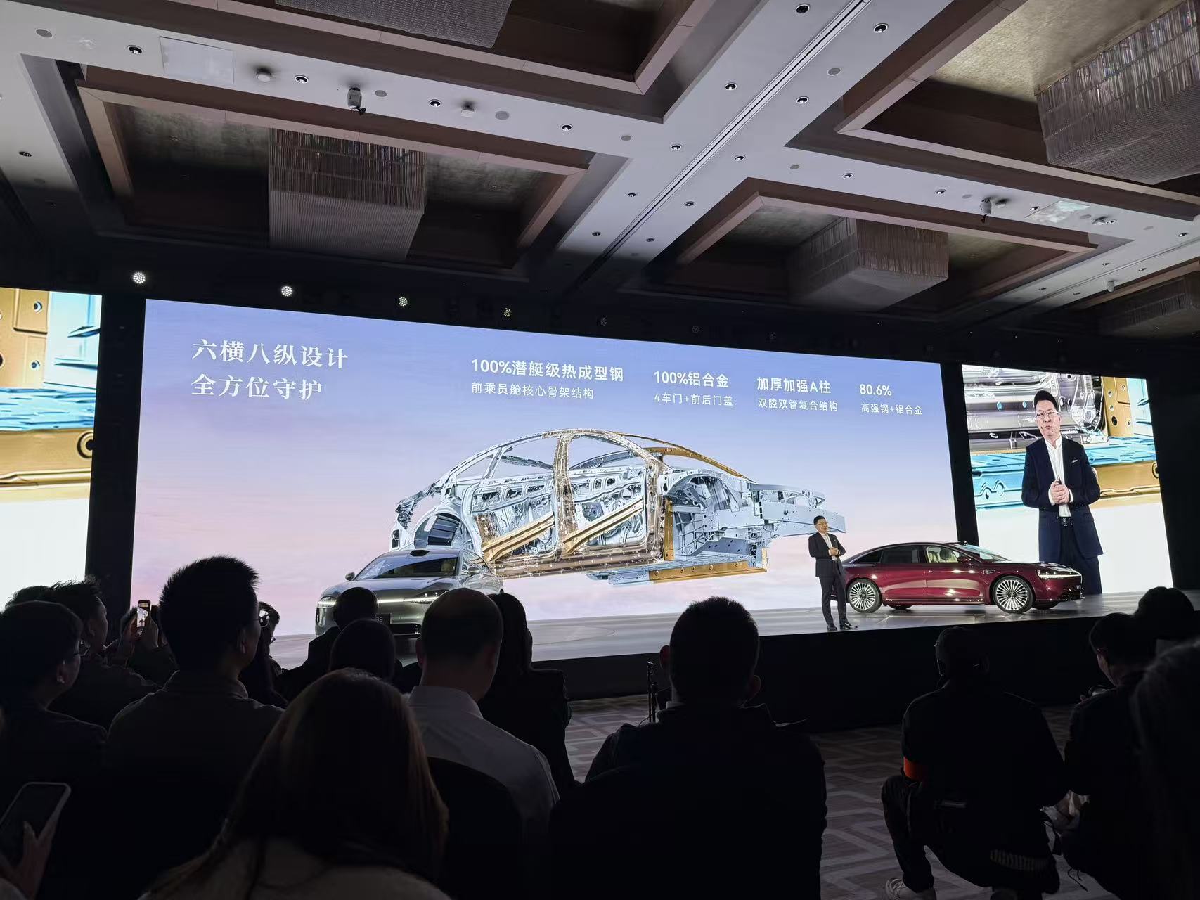 余承东重磅剧透:鸿蒙智行首款MPV要来了!全新享界S9 30.98万开卖