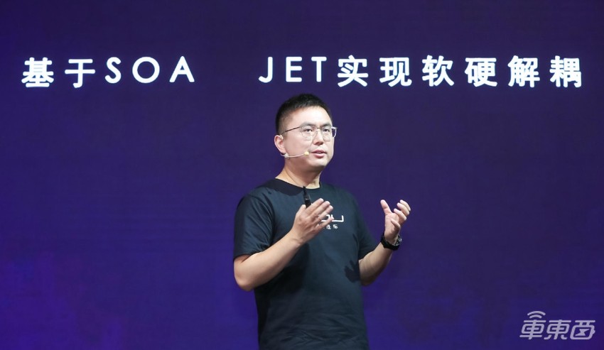 集度夏一平：不是所有事都向李彦宏汇报，靠产品跟小米华为竞争