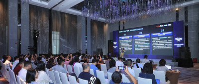 大模型需要什么样的智算中心？7位大咖谈AIGC时代算力挑战与风口丨GACS 2023
