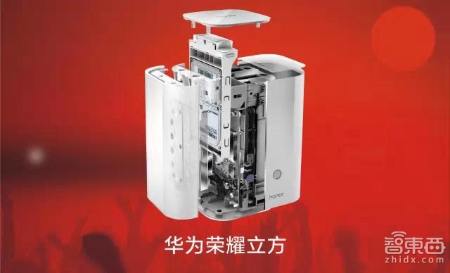 “寻找爆品”网络直播PK赛10强已诞生