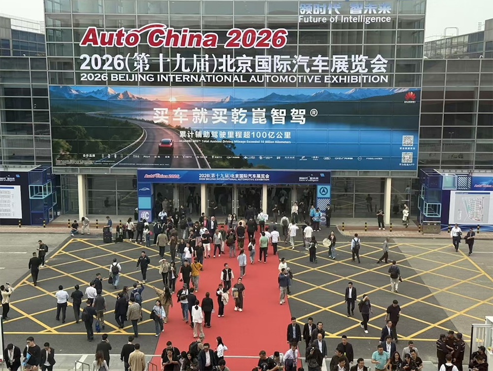 汽车向“物理AI”演进，三星半导体“全栈式”布局，成为车企技术赋能者