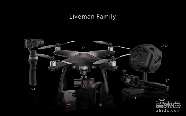 乐视进军运动相机,主打直播为卖点