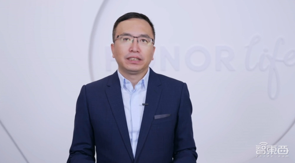 荣耀独立后首款Magic重磅新品来了！搭AMD锐龙5000，最厚1.5cm