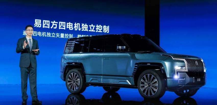 百万级比亚迪正式发布！硬派SUV加超跑亮相，四轮驱动黑科技加持