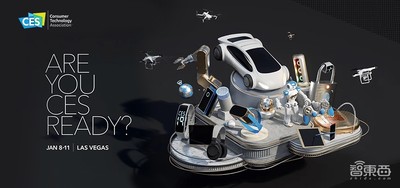 倒计时24小时！CES 2019十大看点全剧透