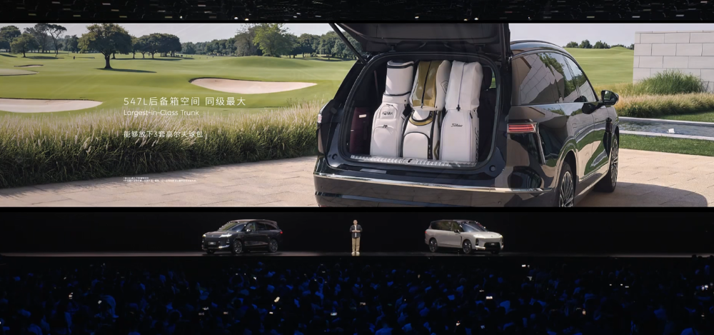 李斌拼了!新蔚来ES8再降1万29.88万开卖,ET9顶豪版也来了