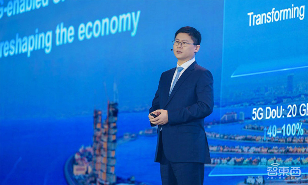 华为轮值董事长刚刚透露：正将5.5G技术带进现实