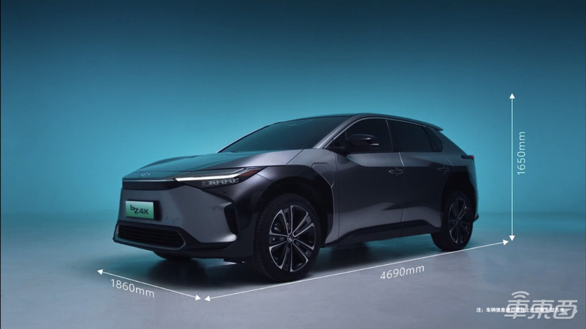 预售价22万起！丰田bZ4X国内发布，CLTC续航最高615km