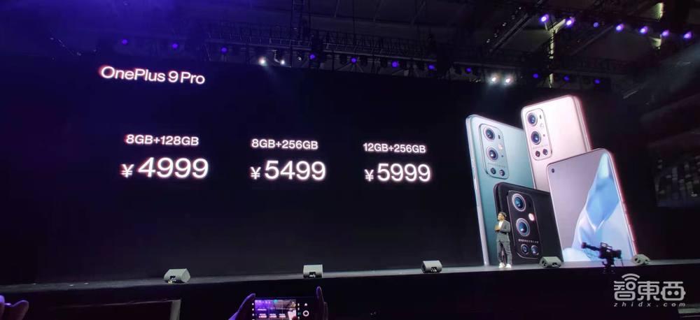 一加9 Pro冲击安卓机皇,联手哈苏死磕拍照,氢OS正式落幕