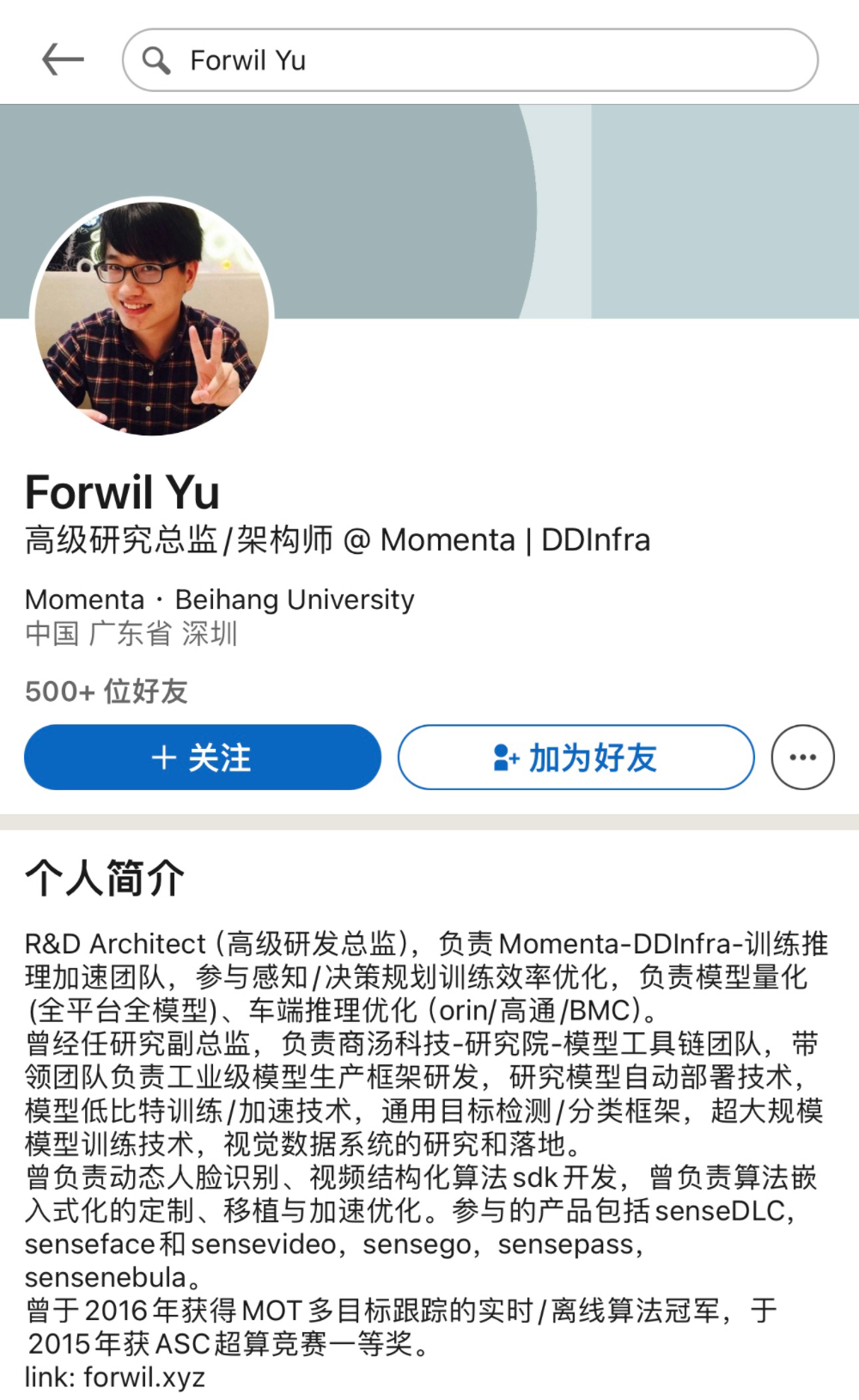 前商汤骨干做出AI视频黑马TipTap，照片一划就动，海外Z世代玩疯了