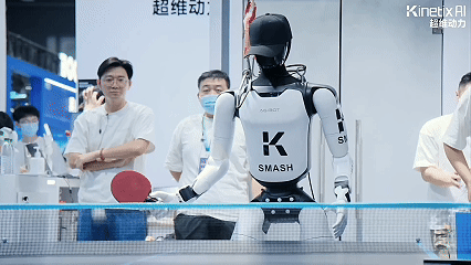 宇树早期投资人,押注港大教授