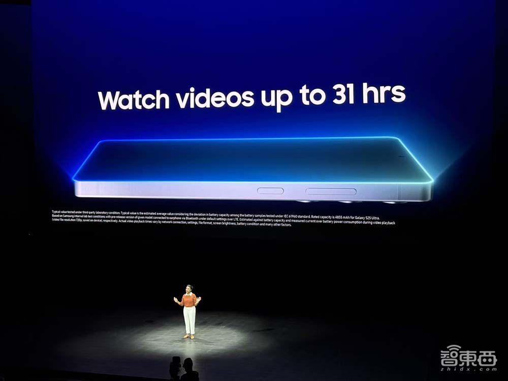 三星AI史诗进化!首发安卓XR对标苹果,剧透三折叠和AI眼镜,S25系列真机上手