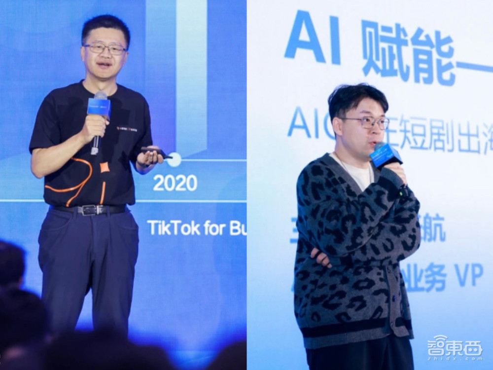 中式“霸总”迷倒老外背后,AI短剧翻译悄悄成省钱神助攻