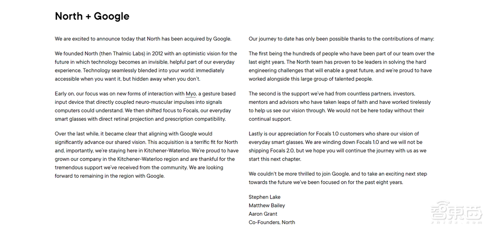 1.8亿美元买下North，谷歌眼镜要重生？