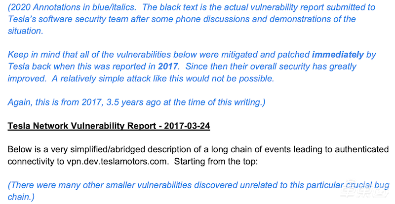 特斯拉黑历史：三年前被车主破解，可远程控制其他车辆
