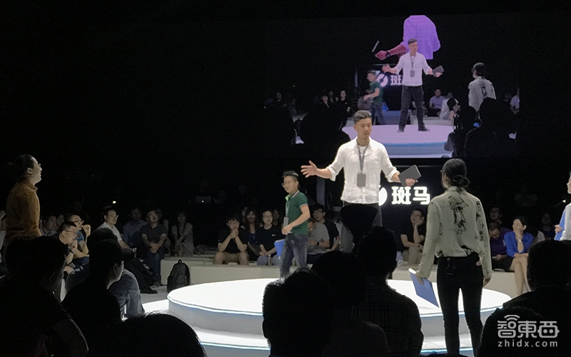 斑马网络上海搭台演戏 大秀互联网汽车发展成果