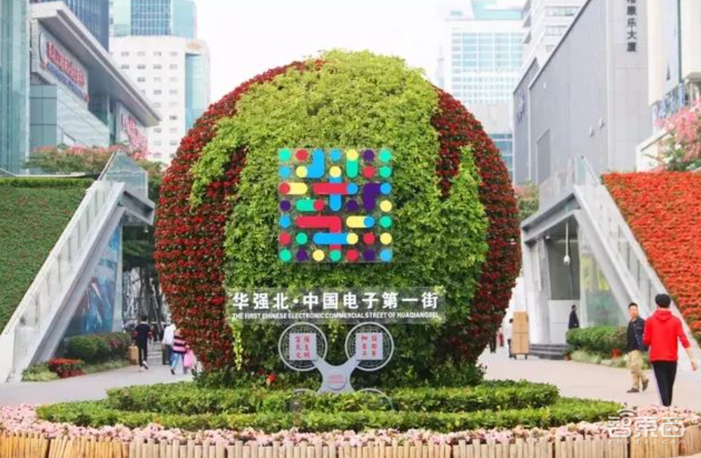 一年造20亿部手机背后,中国手机制造业风雨二十年