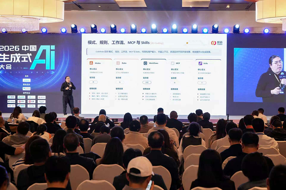 AI最疯狂的一周,该知道的8大共识都在这了