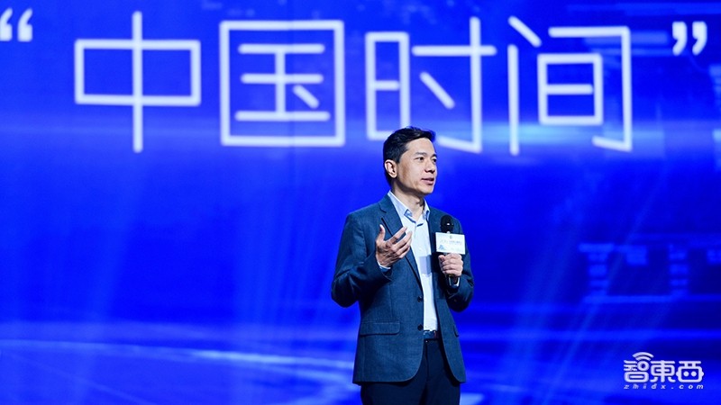 重磅！李彦宏王传福被提名中国工程院院士，114位企业候选人上榜