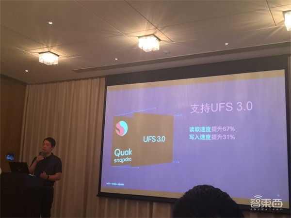 高通移动游戏方案Snapdragon Elite Gaming大揭秘，游戏启动速度可提升10%