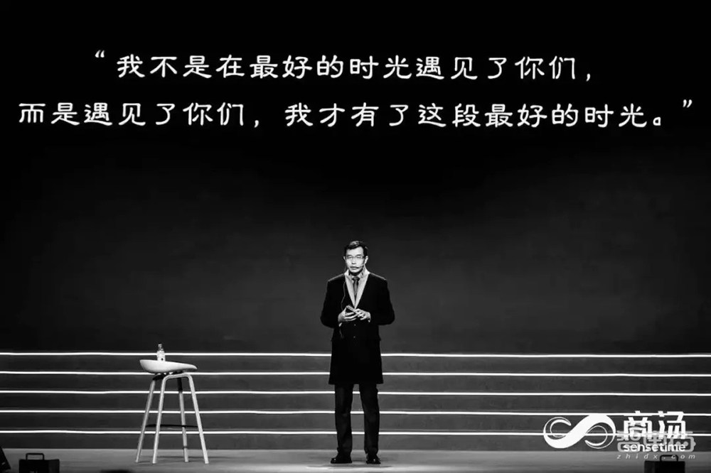 再见,汤晓鸥