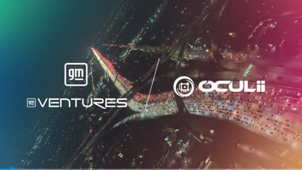 傲酷（Oculii）获得通用汽车战略投资，软件或将引发毫米波雷达新变革