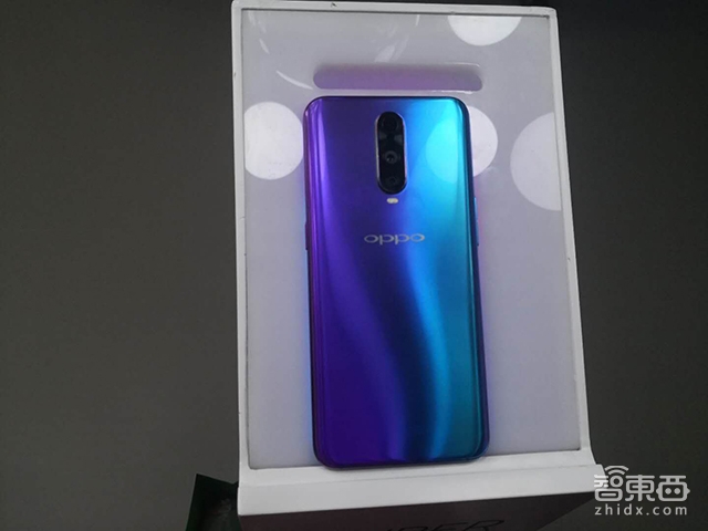 OPPO R17正式发布首推Pro版，指纹+摄像头升级，引入雾光渐变色