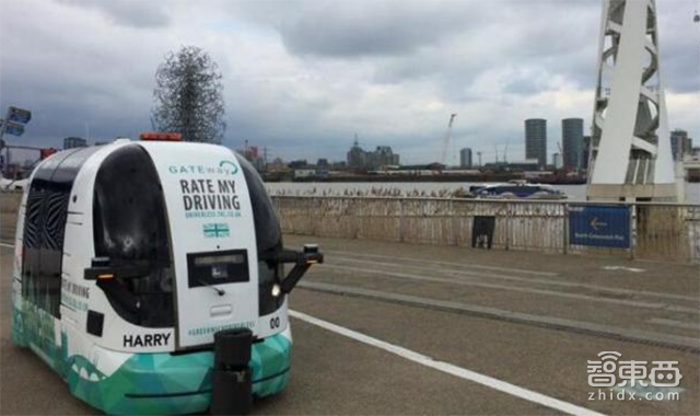 智东西晚报:国内首场德扑人机大战今日开打 戴姆勒携手博世研发无人汽车