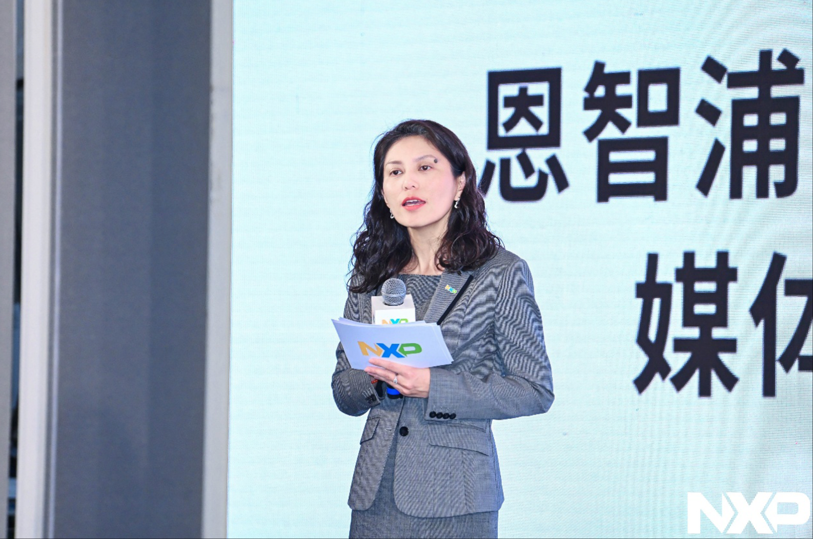 恩智浦加码中国市场!边缘AI、智能雷达、本地生态全面布局,软件定义汽车硝烟再起