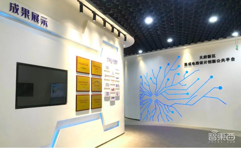 2024第23届西部全球芯片与半导体产业博览会将于4月24日-26日成都举行