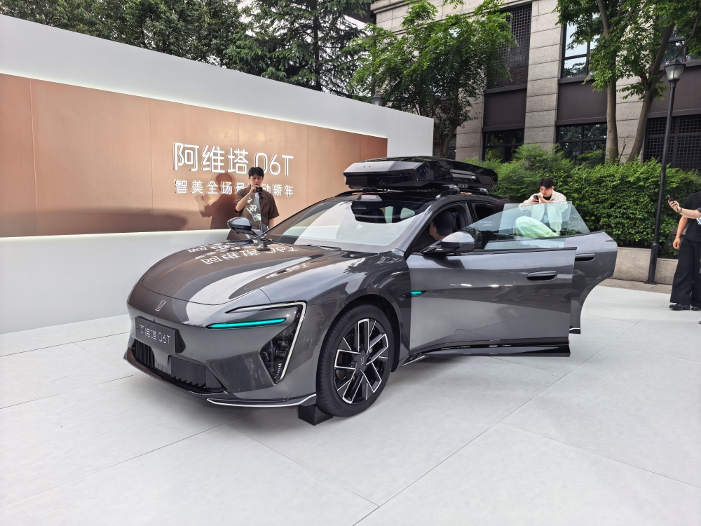 阿维塔双车齐发!搭载华为896线激光雷达,升级智能底盘